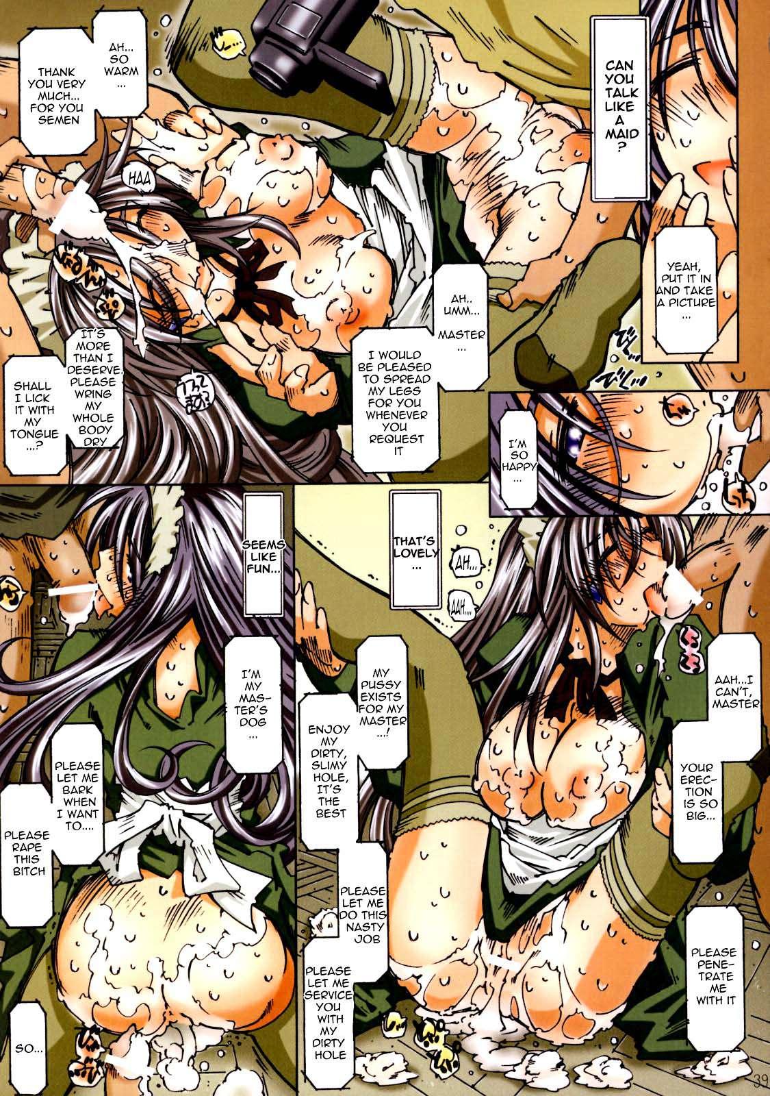 Ah! My Goddess Dj - Movie Star Plus Chapter 1000 Page 37